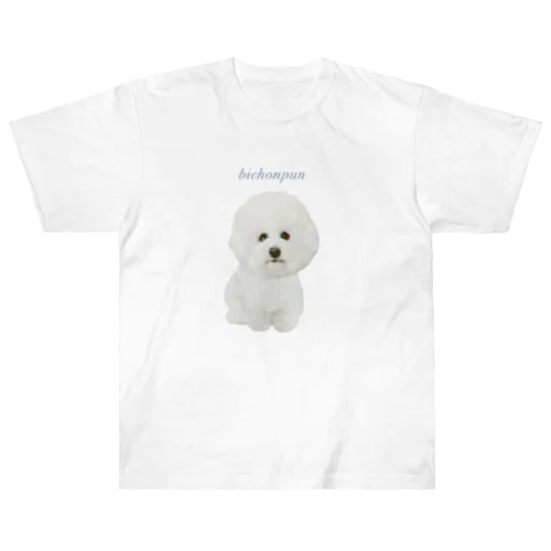 じいちゃんが着てた犬服 Heavyweight T-Shirt