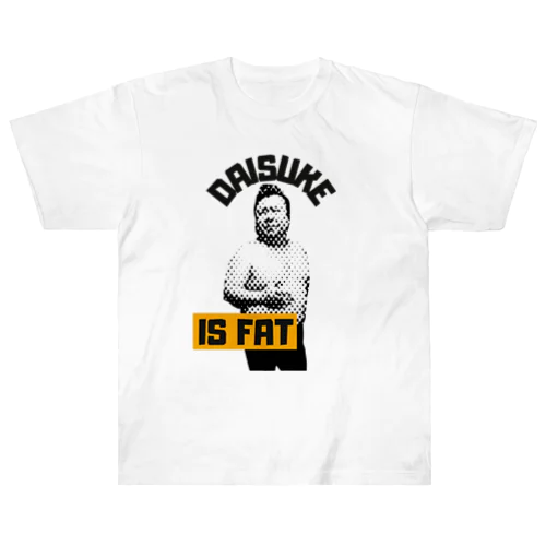 IS FAT Heavyweight T-Shirt