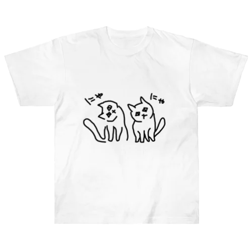 【ワト】と【ワイ】 ヘビーウェイトTシャツ