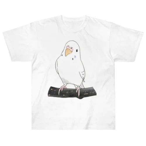 まったりセキセイインコちゃん【まめるりはことり】 ヘビーウェイトTシャツ