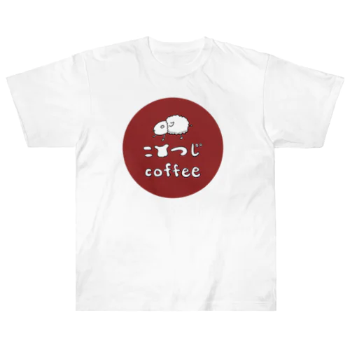 ロゴマーク（ラウンド）/こひつじcoffee Heavyweight T-Shirt