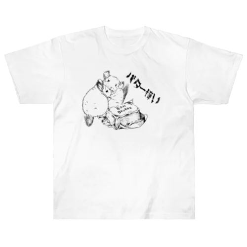 バター怖い　チンチラ　白黒日本語 Heavyweight T-Shirt