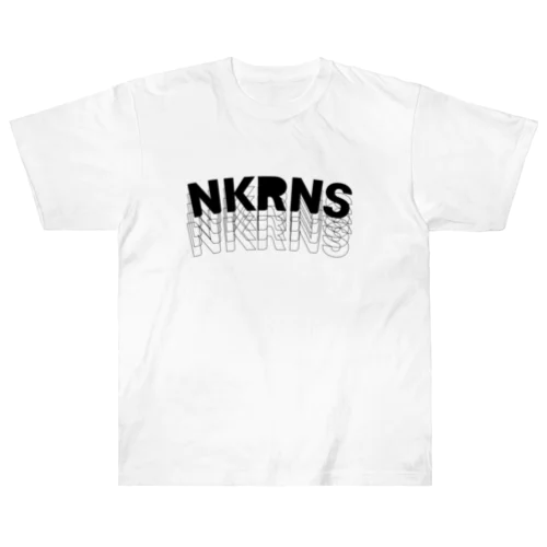 NKRNS　ロゴ黒（フロント） ヘビーウェイトTシャツ