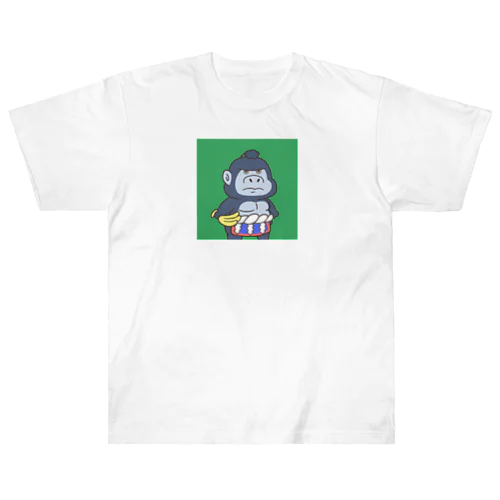 ゴリ綱くん ヘビーウェイトTシャツ