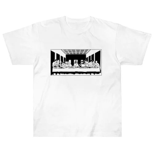 最後の晩餐 Heavyweight T-Shirt