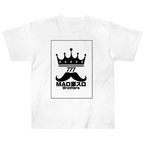 MAD家スロブラザーズ Heavyweight T-Shirt