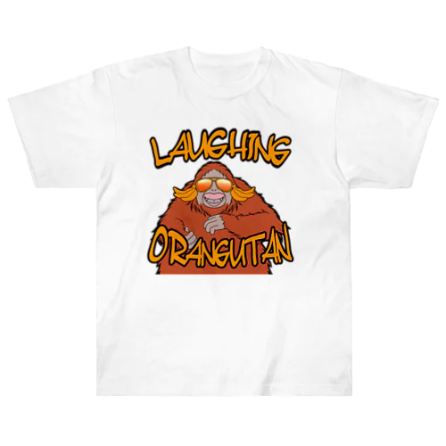 LAUGHING ORANGUTAN ヘビーウェイトTシャツ