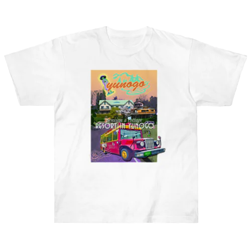 yunogo mango ! Heavyweight T-Shirt