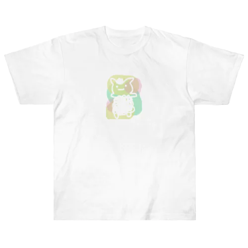 ふれっしゅ　はる　ひつじ ヘビーウェイトTシャツ