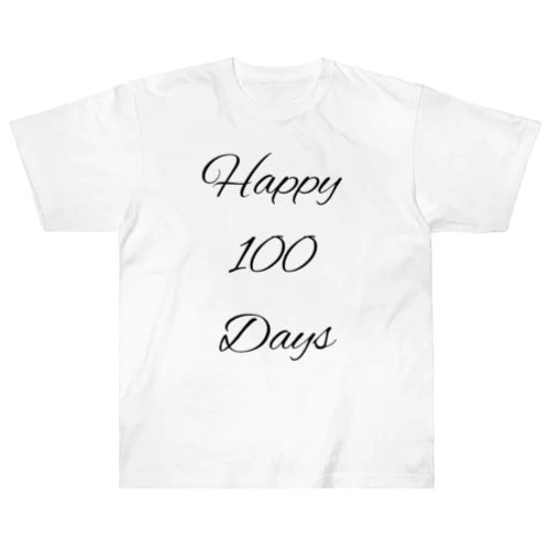 ㊗️100日のお祝いに ヘビーウェイトTシャツ