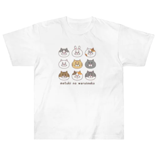 色々にゃんこ ヘビーウェイトTシャツ