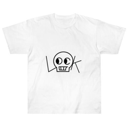 締め上げろダミアンくん Heavyweight T-Shirt