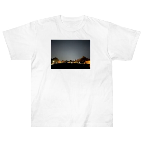 星空の下でひと息 Heavyweight T-Shirt