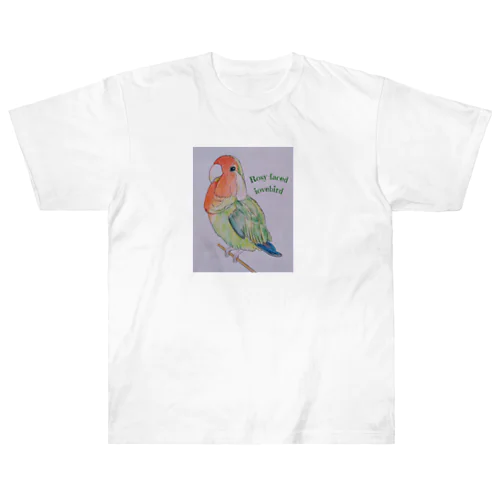 コザクラインコくんだよ ヘビーウェイトTシャツ