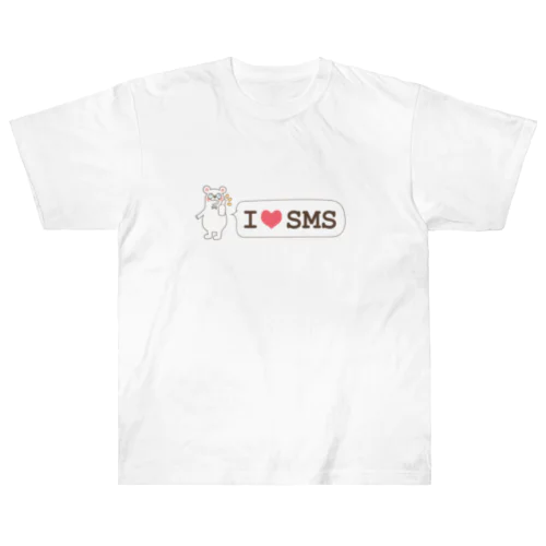 白くまくんとI♡SMSシリーズ ヘビーウェイトTシャツ