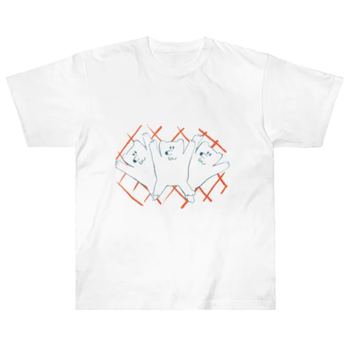 dance! Heavyweight T-Shirt