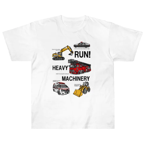 はたくる　riaru Heavyweight T-Shirt