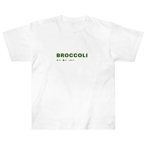 broccoli ヘビーウェイトTシャツ