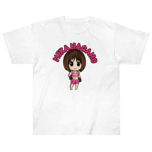 長野美香01（SUZURI限定ver.） ヘビーウェイトTシャツ