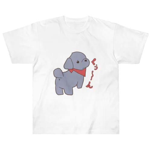 見返りわんこ ヘビーウェイトTシャツ