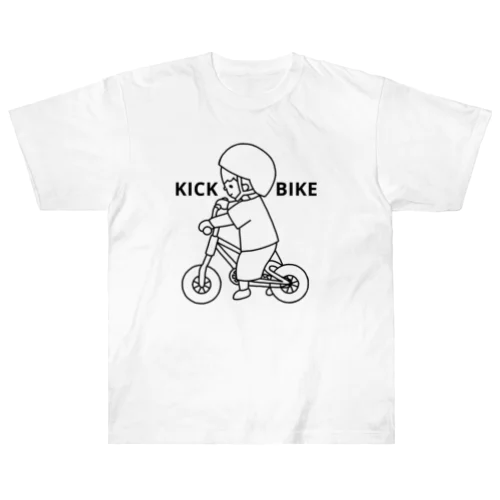 キックバイク練習中 ヘビーウェイトTシャツ