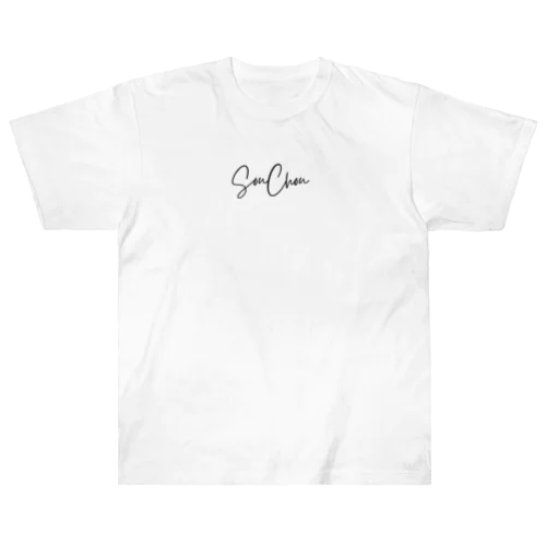 SouChou SIMPLE LOGO White Heavyweight T-Shirt