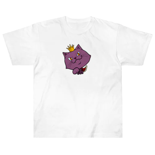 KING ぼくはおうさま ヘビーウェイトTシャツ