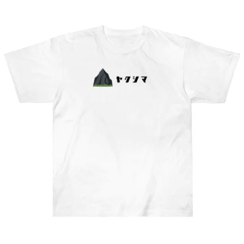 ヤクシマ Heavyweight T-Shirt