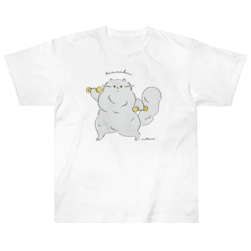 筋肉ねこちゃん💪 ヘビーウェイトTシャツ