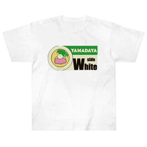 境逸品鶏そば山田屋　デフォルメ　鶏そば白　side white ヘビーウェイトTシャツ