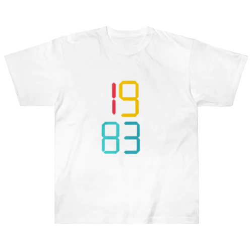 数字 ヘビーウェイトTシャツ