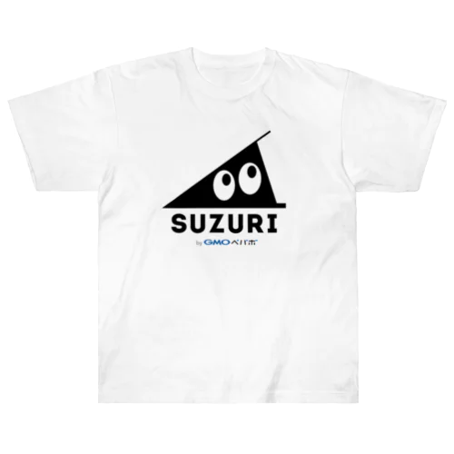 スリスリくんbyGMOペパボ Heavyweight T-Shirt