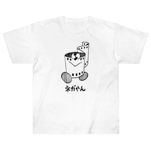 ネガやん Heavyweight T-Shirt