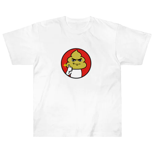 ウンコマン　サムズアップ Heavyweight T-Shirt