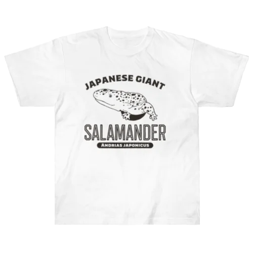 J.G.サラマンダー大学ロゴ（濃茶） Heavyweight T-Shirt