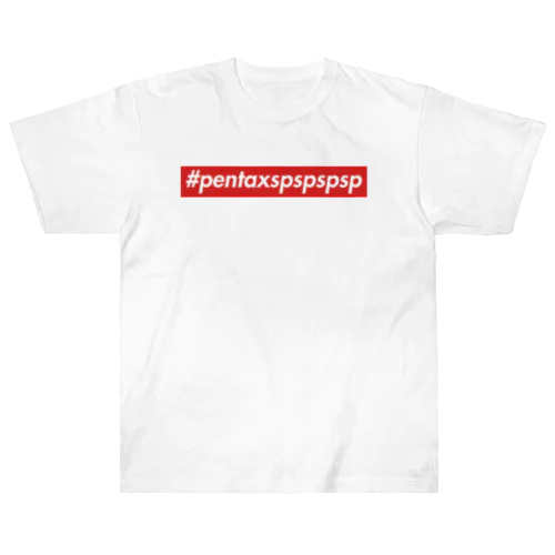 #pentaxspspspsp シャツ Heavyweight T-Shirt