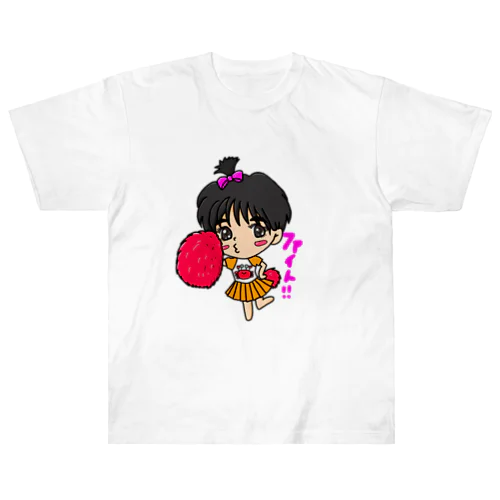 ドーンかいちくん Heavyweight T-Shirt