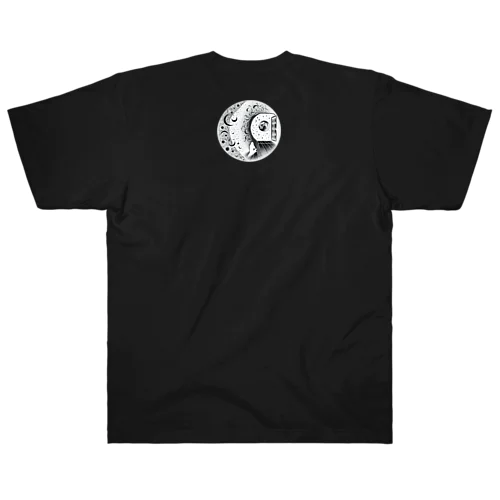 孤独の月(AI生成)反転 Heavyweight T-Shirt