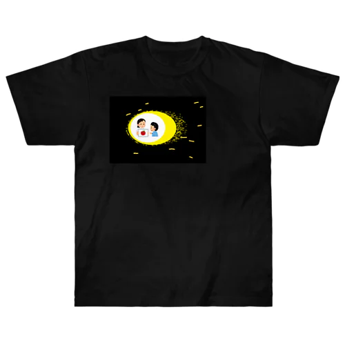 宇宙飛ぶ言語聴覚士 Heavyweight T-Shirt