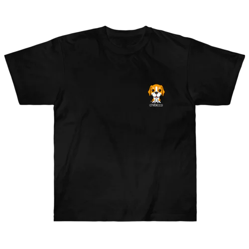 スマイルビーグル chibicco (白文字) ヘビーウェイトTシャツ