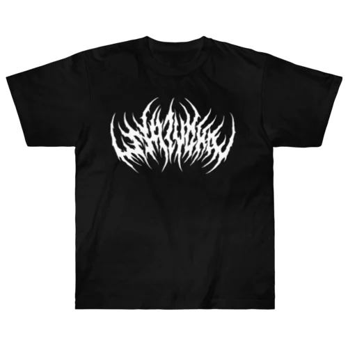 デスメタル静岡/ DEATH METAL SHIZUOKA Heavyweight T-Shirt
