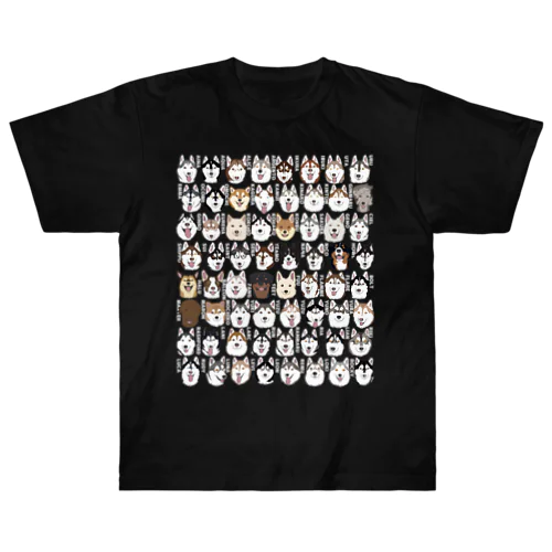 岐阜ハスの会🐾2023(ホワイト) Heavyweight T-Shirt