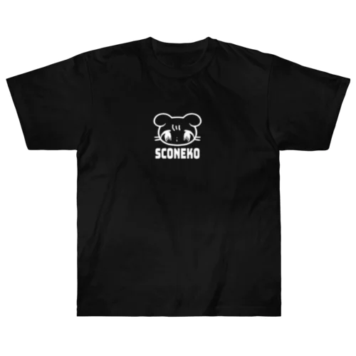 真正面 ヘビーウェイトTシャツ