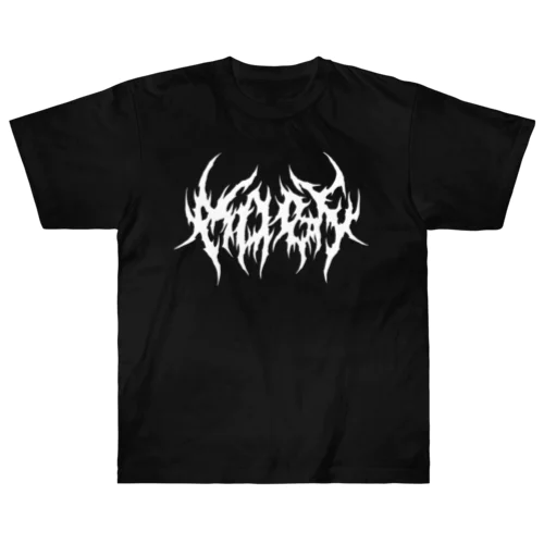 デスメタル神戸/ DEATH METAL KOBE Heavyweight T-Shirt