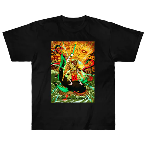 Earth, Thunder & Fire Heavyweight T-Shirt