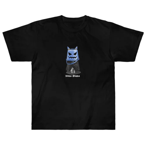 ネコオバケ（つな） ヘビーウェイトTシャツ