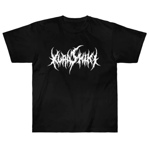 デスメタル倉敷/DEATH METAL KURASHIKI Heavyweight T-Shirt