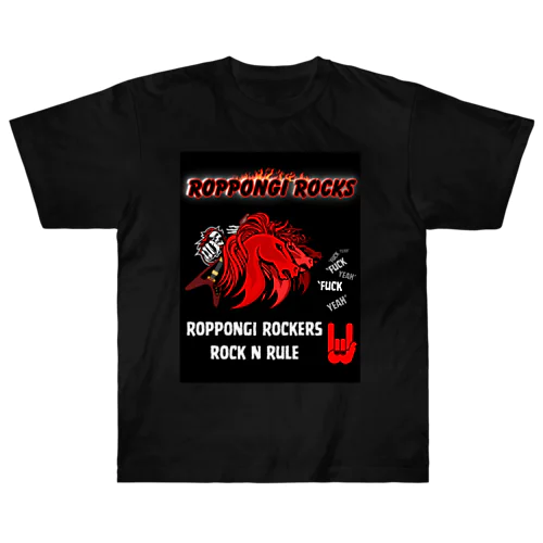 Roppongi Rockers Rock n Rule ヘビーウェイトTシャツ