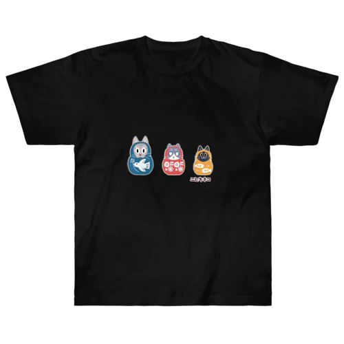 ねこりょーしか ヘビーウェイトTシャツ