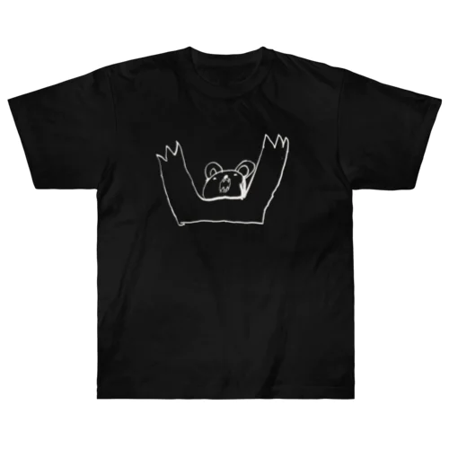 画伯の作品『くま』の白バージョン Heavyweight T-Shirt